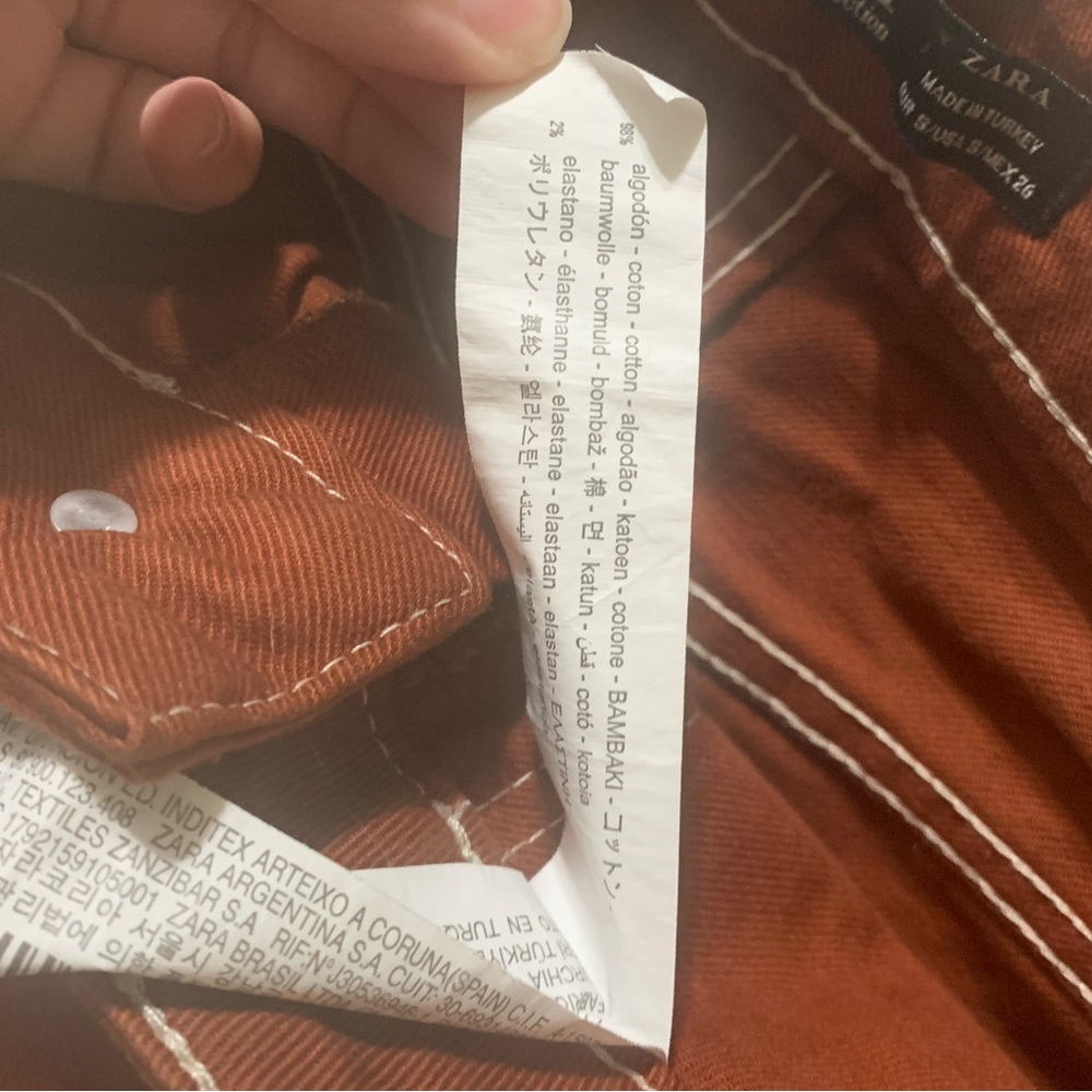 Zara skirt - Picture 4 of 6